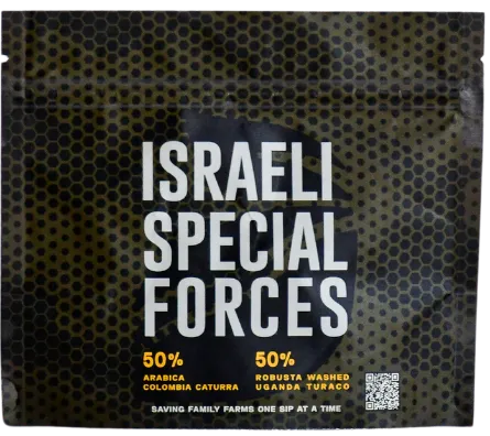 [685381549258] הצדעה לכוחות הביטחון ISF