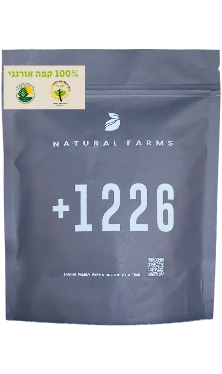 +1226